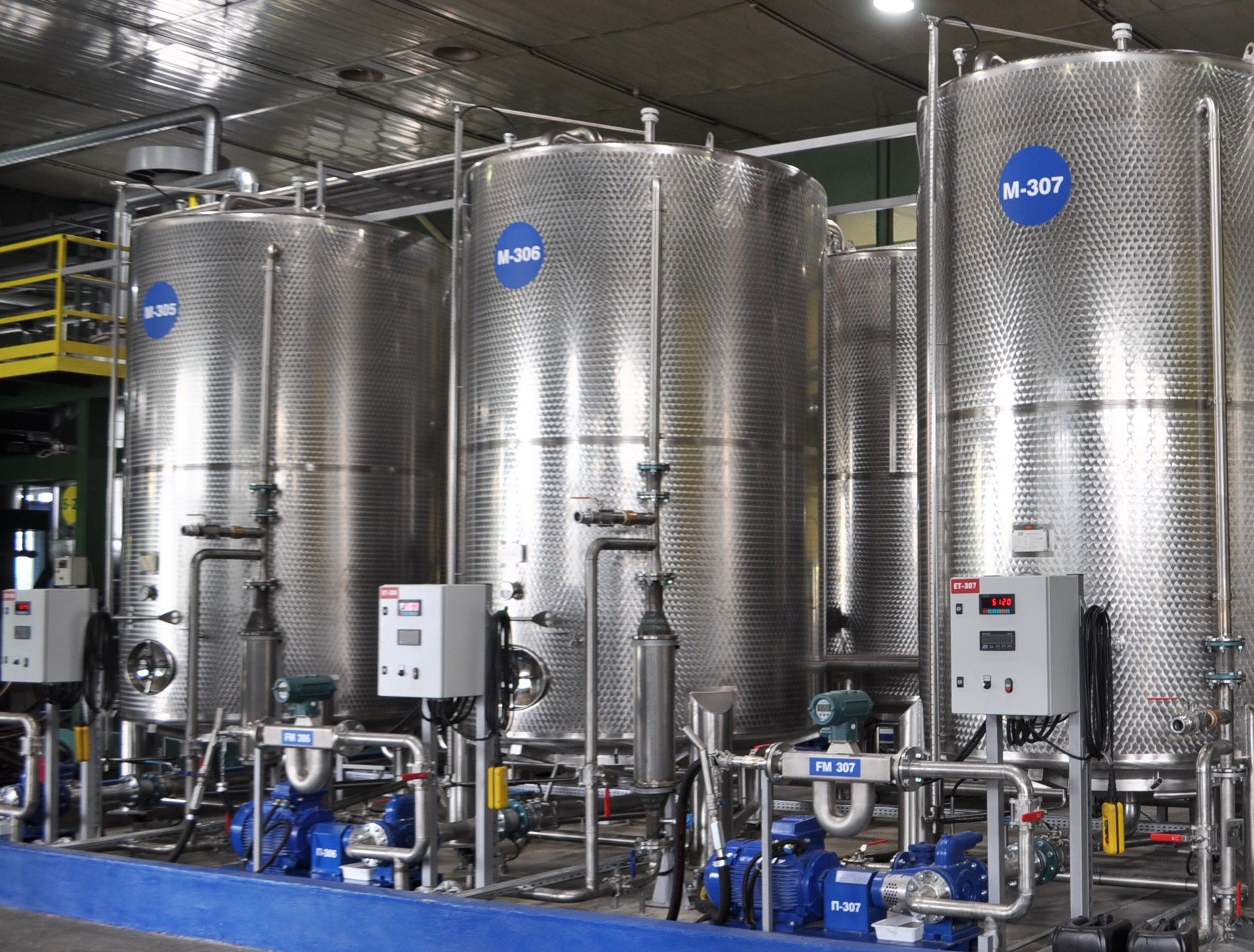 Matrix Chemical Industries